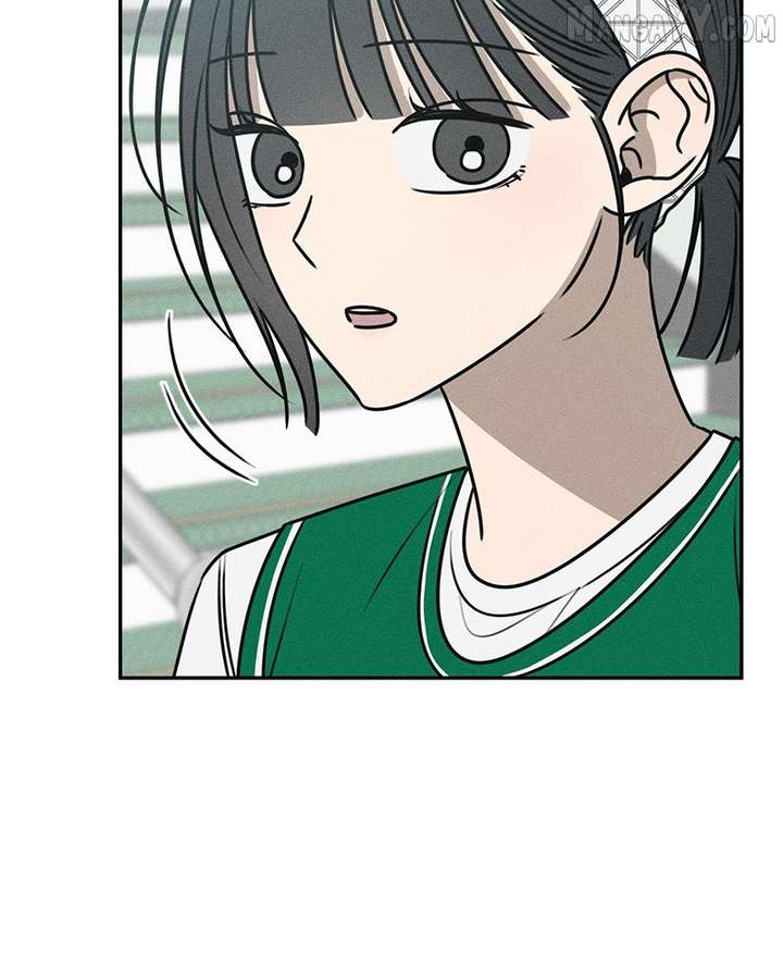 Powerful Confession chapter 35 page 152