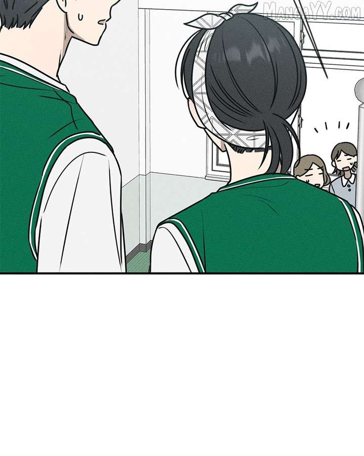 Powerful Confession chapter 35 page 156