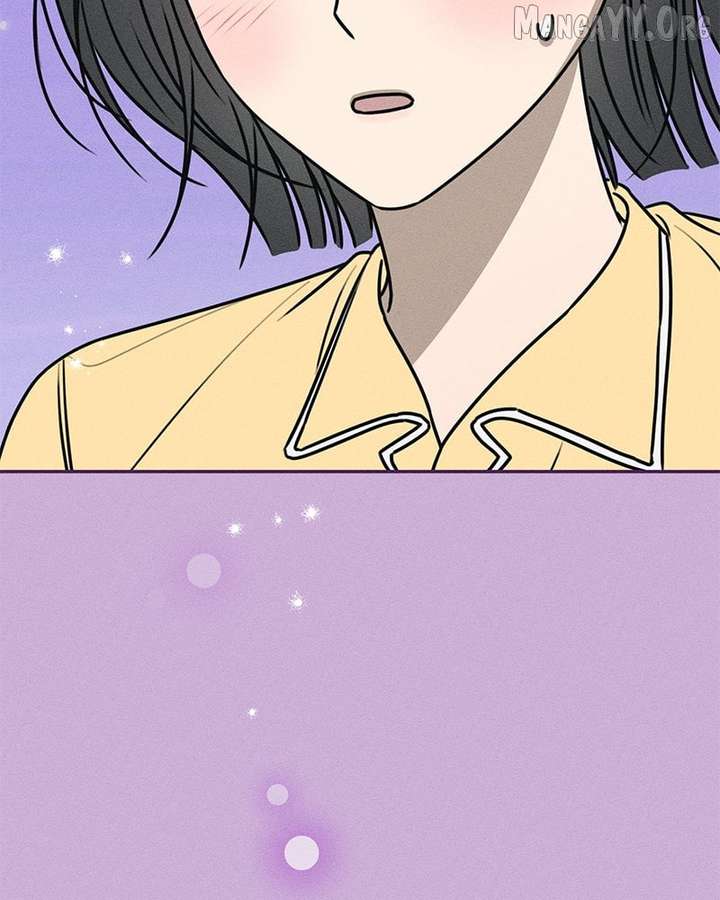 Powerful Confession chapter 37 page 12