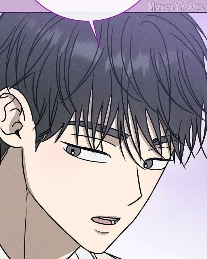 Powerful Confession chapter 37 page 26
