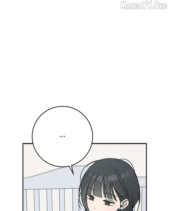 Powerful Confession chapter 37 page 37