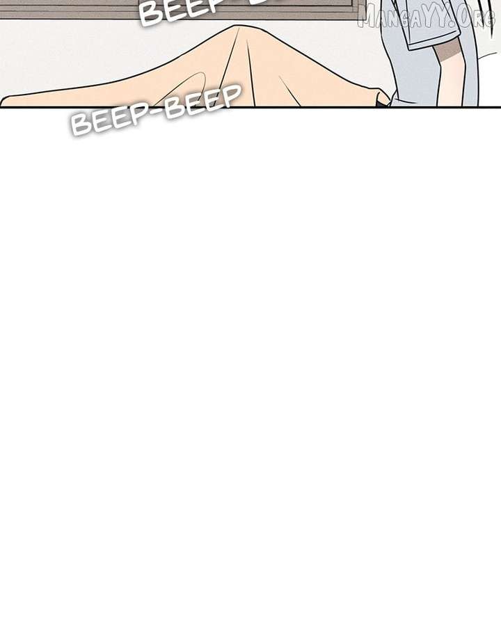 Powerful Confession chapter 37 page 42