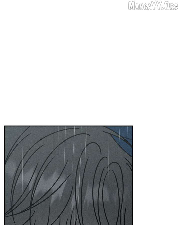 Powerful Confession chapter 37 page 84