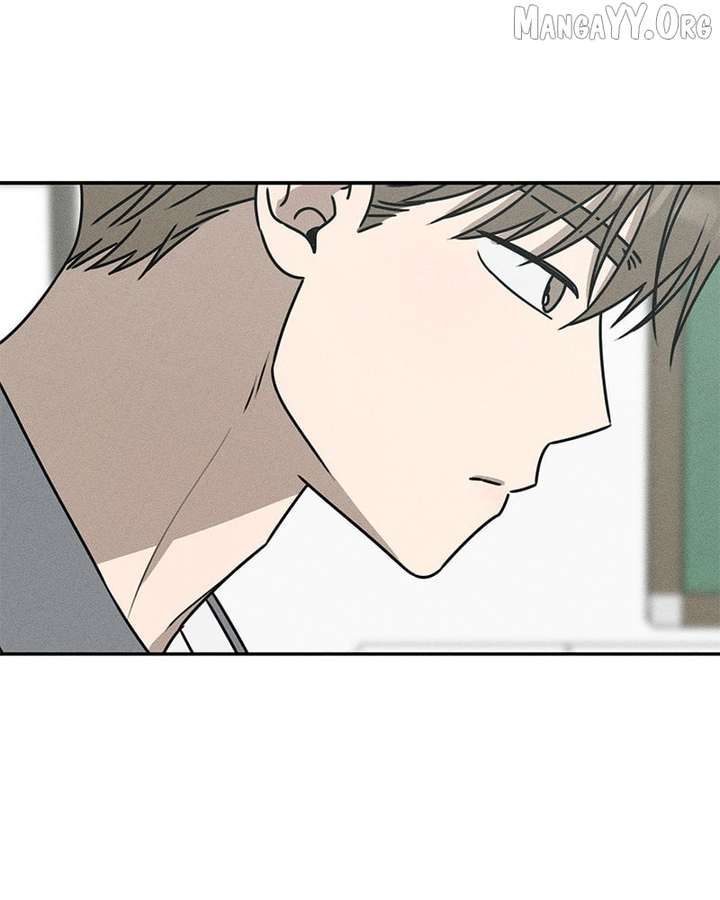 Powerful Confession chapter 37 page 162