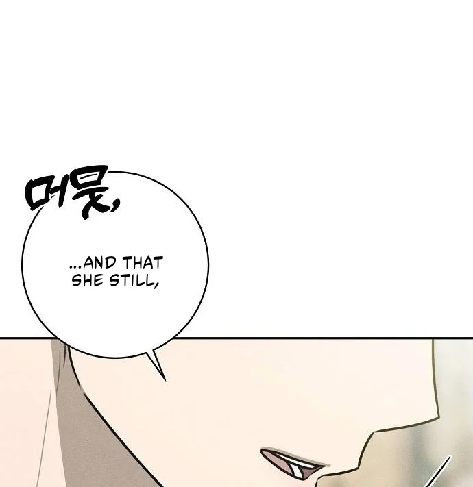 Powerful Confession chapter 41 page 12