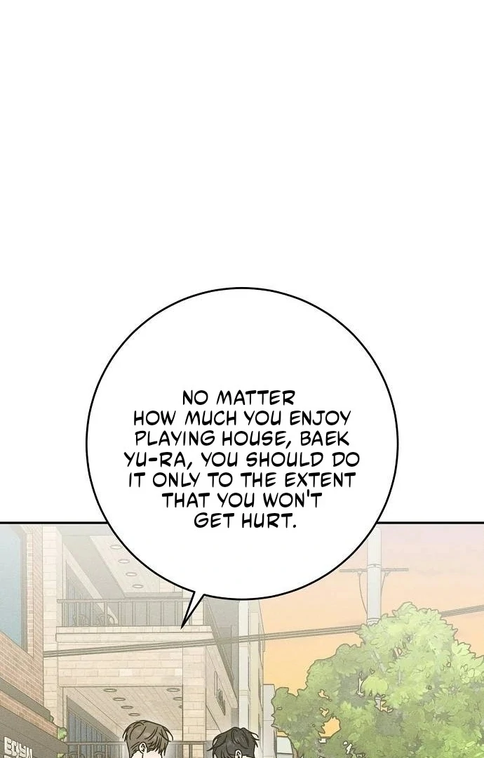Powerful Confession chapter 41 page 18
