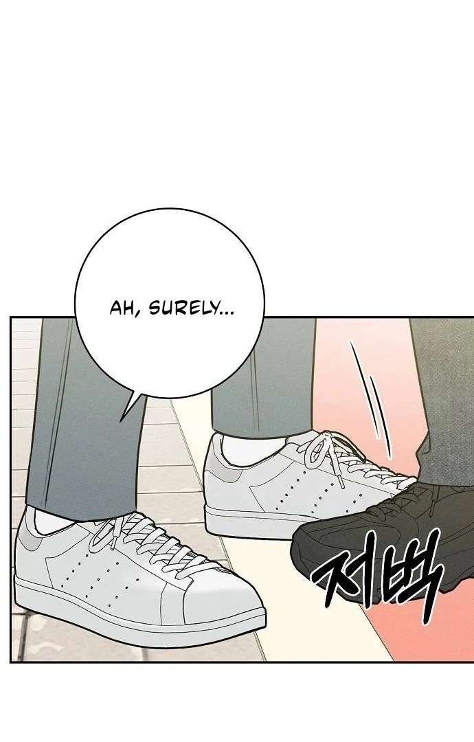 Powerful Confession chapter 41 page 21