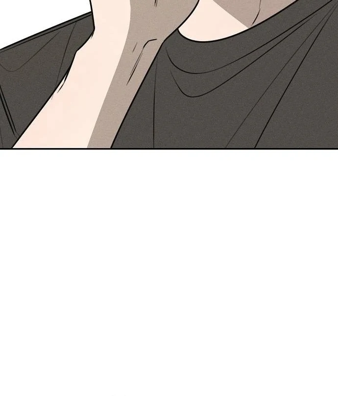 Powerful Confession chapter 41 page 24