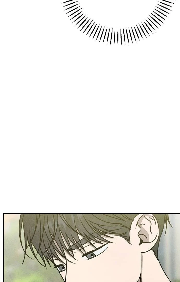 Powerful Confession chapter 41 page 26