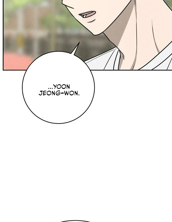 Powerful Confession chapter 41 page 27