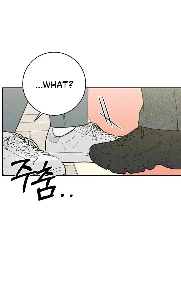 Powerful Confession chapter 41 page 30