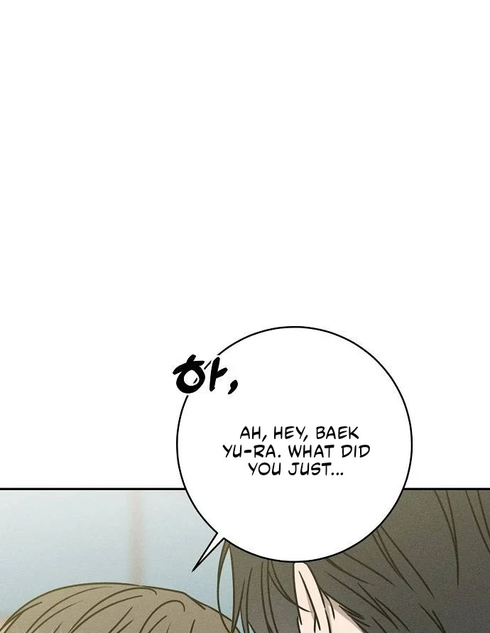 Powerful Confession chapter 41 page 35
