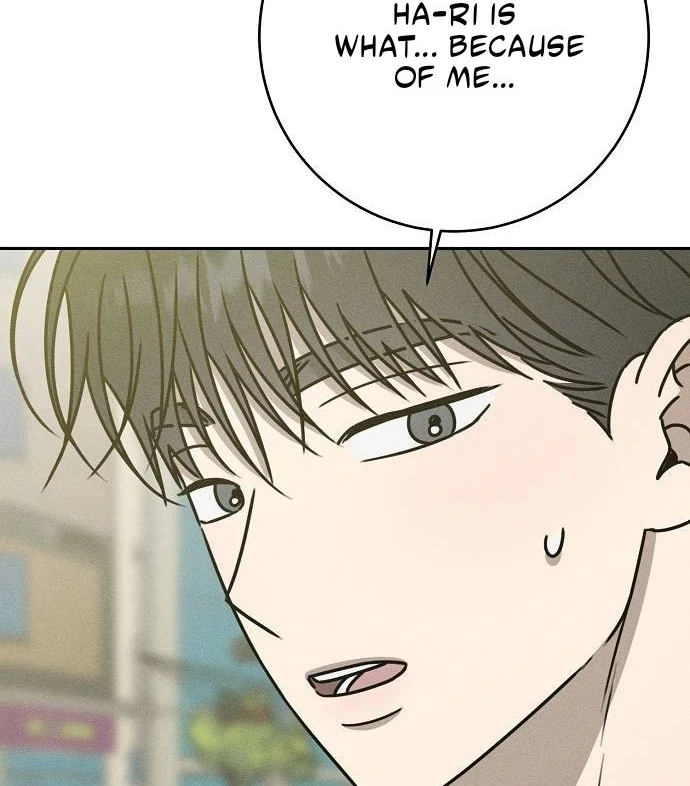 Powerful Confession chapter 41 page 43