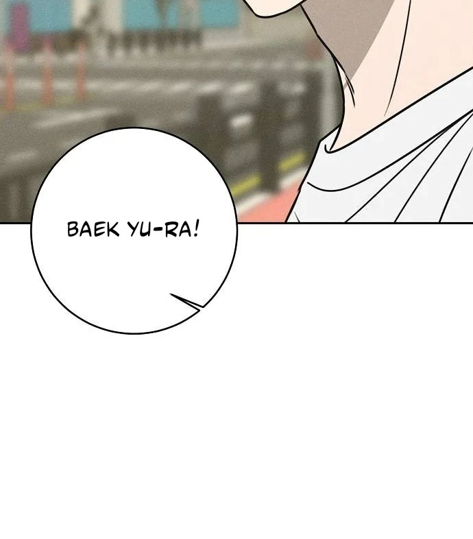 Powerful Confession chapter 41 page 44