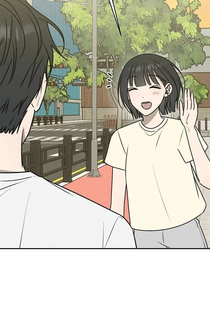 Powerful Confession chapter 41 page 46