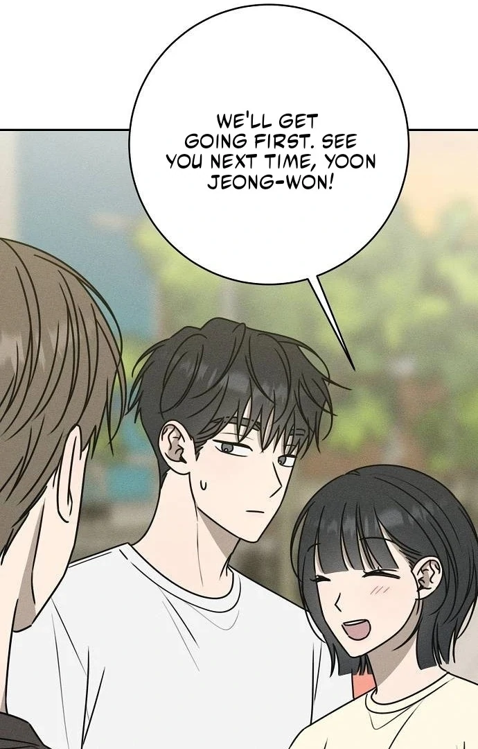 Powerful Confession chapter 41 page 49