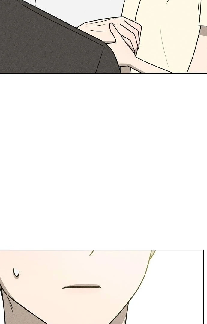 Powerful Confession chapter 41 page 50