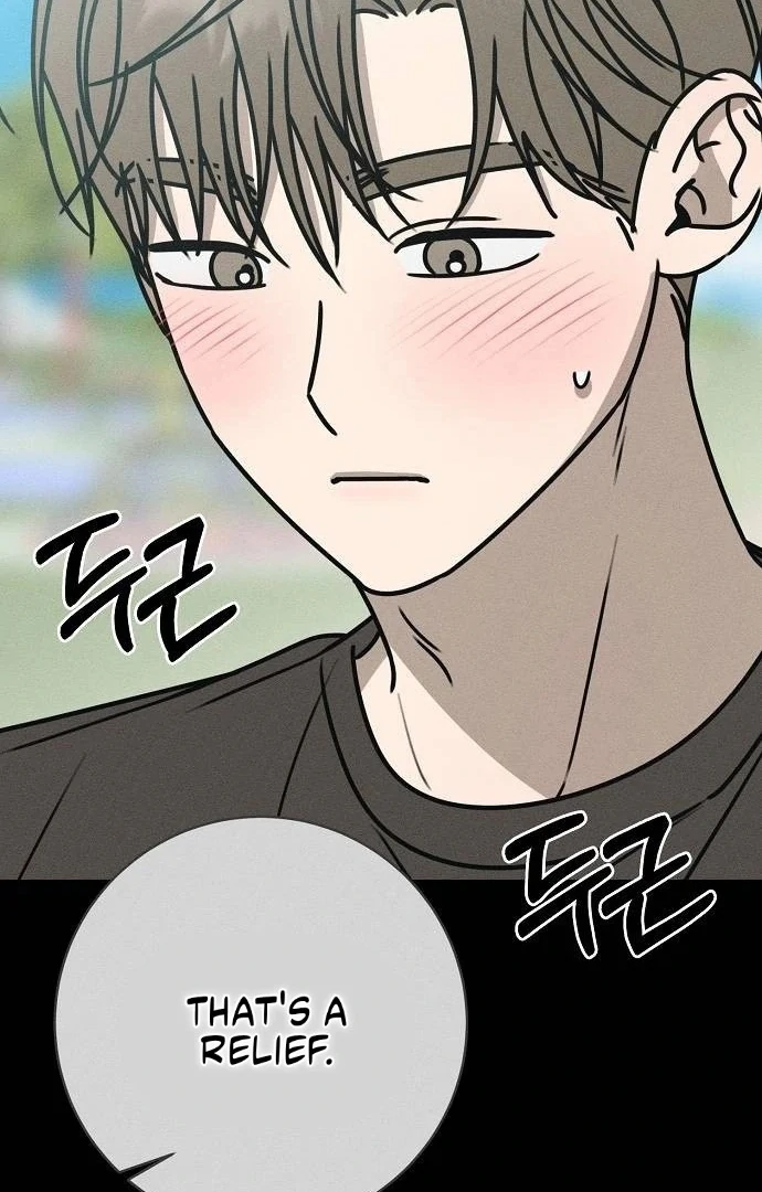 Powerful Confession chapter 41 page 53