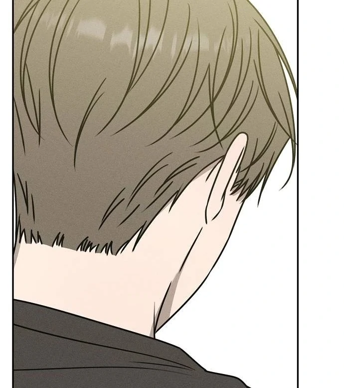 Powerful Confession chapter 41 page 62