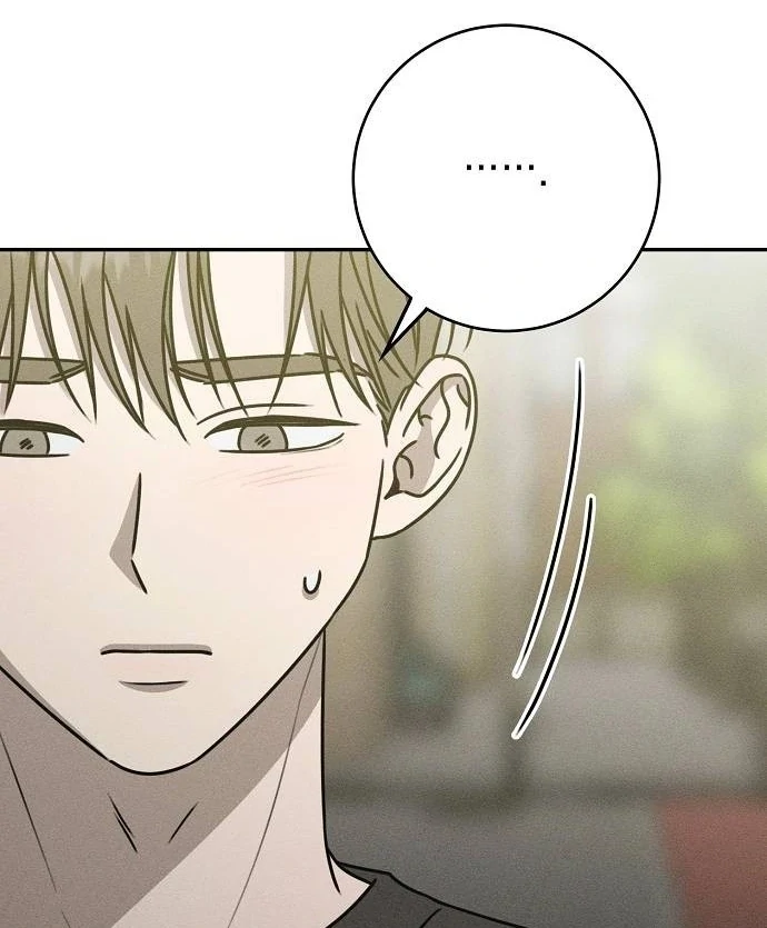 Powerful Confession chapter 41 page 69