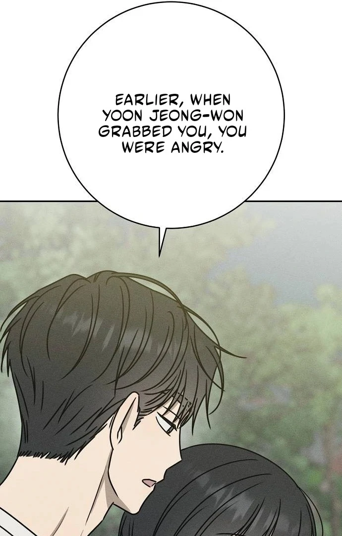 Powerful Confession chapter 41 page 91