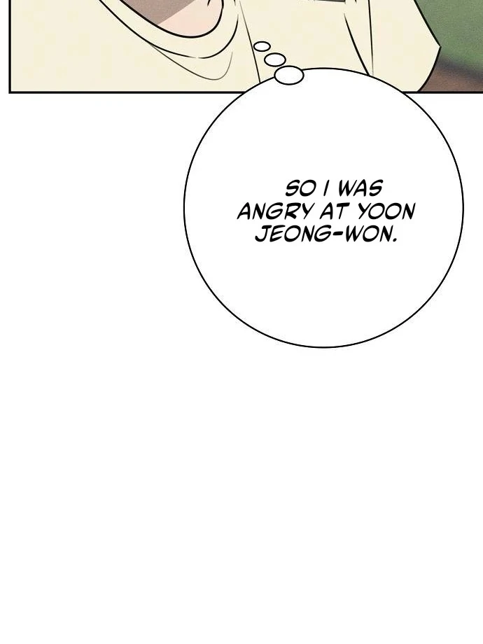 Powerful Confession chapter 41 page 94