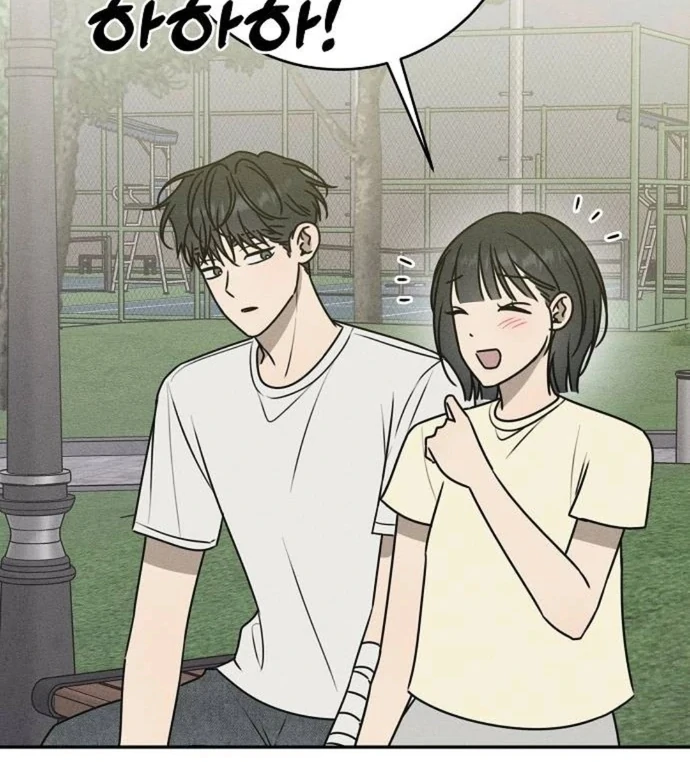 Powerful Confession chapter 41 page 105