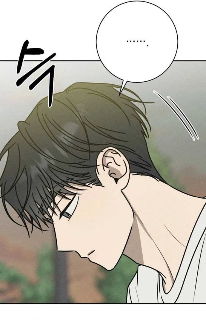 Powerful Confession chapter 41 page 107