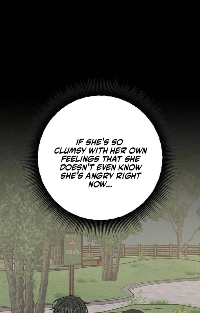 Powerful Confession chapter 41 page 115