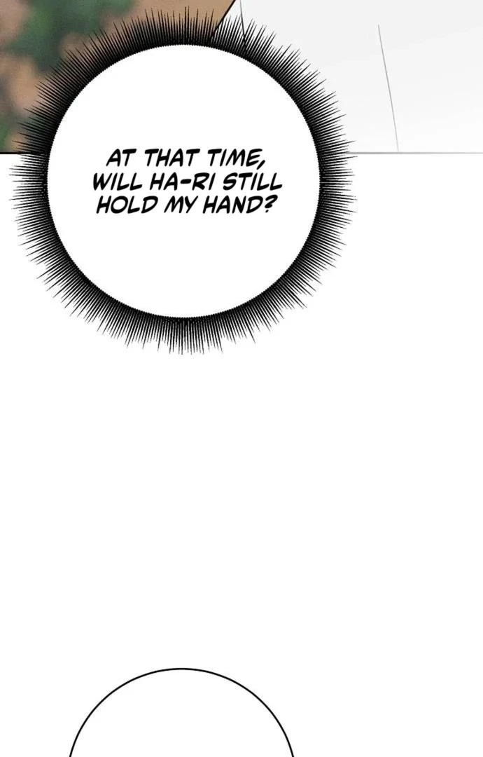 Powerful Confession chapter 41 page 120
