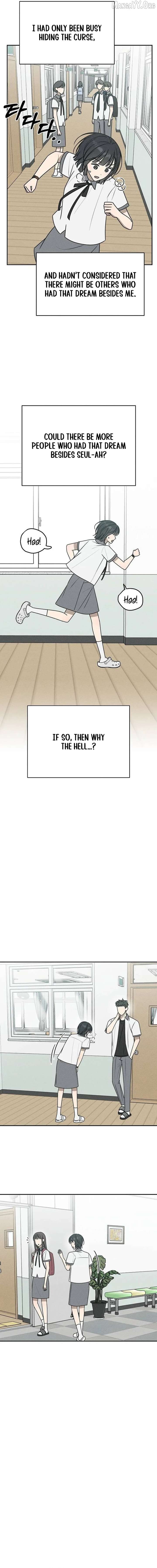Powerful Confession chapter 43 page 4