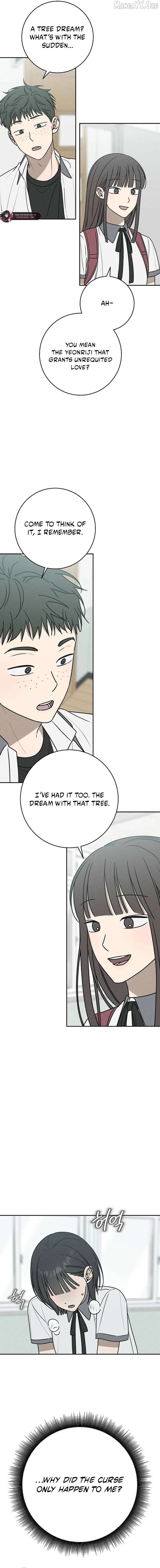 Powerful Confession chapter 43 page 5