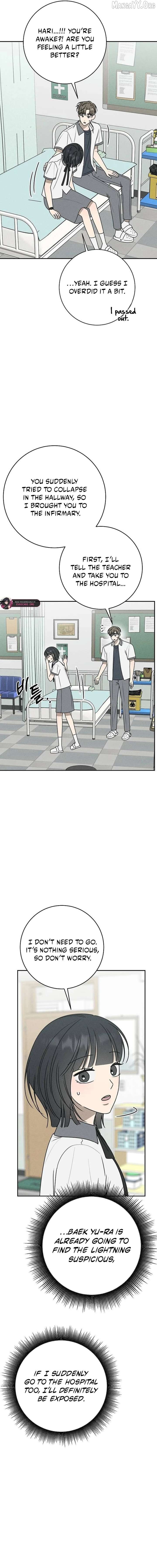 Powerful Confession chapter 43 page 12