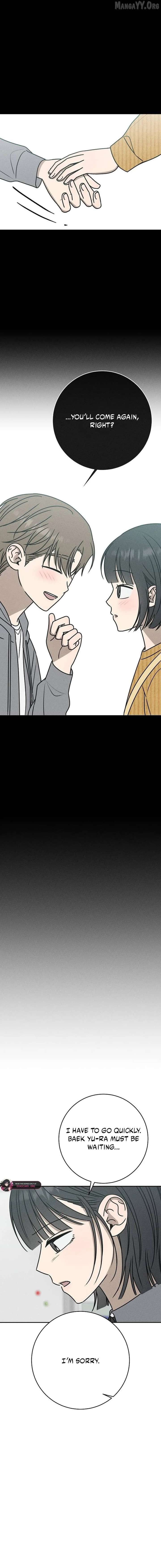 Powerful Confession chapter 43 page 16