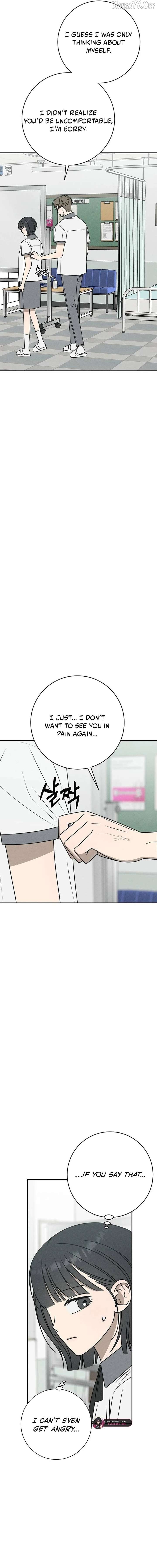 Powerful Confession chapter 43 page 17