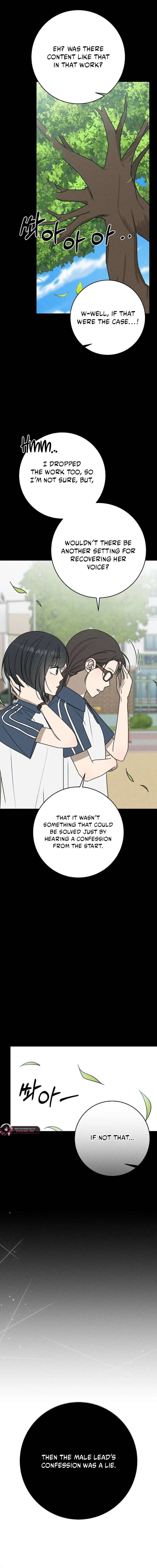 Powerful Confession chapter 44 page 5