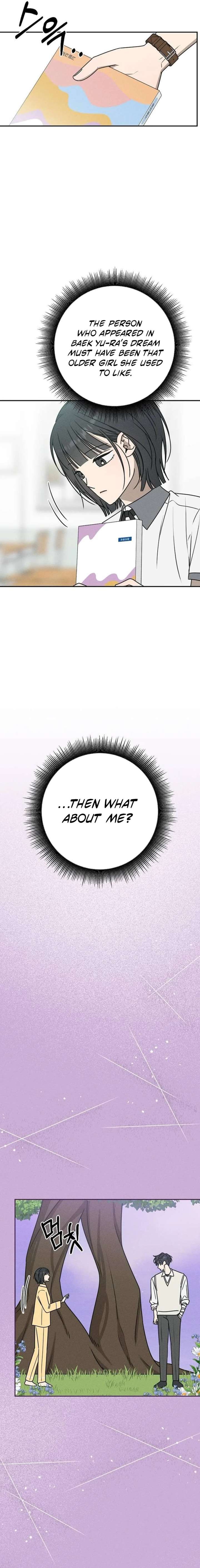 Powerful Confession chapter 44 page 8