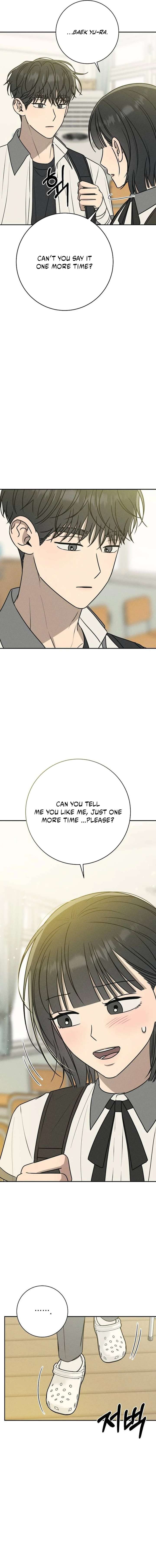 Powerful Confession chapter 44 page 14