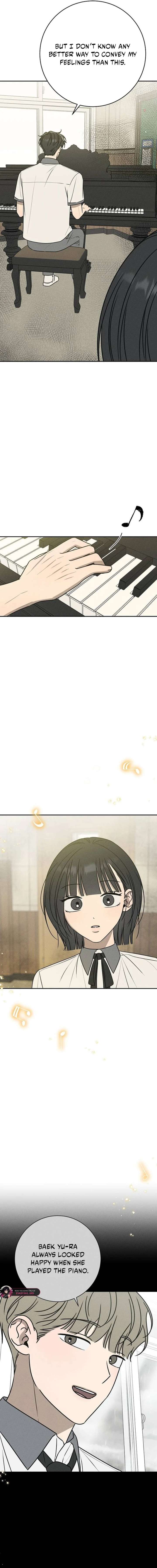 Powerful Confession chapter 44 page 17