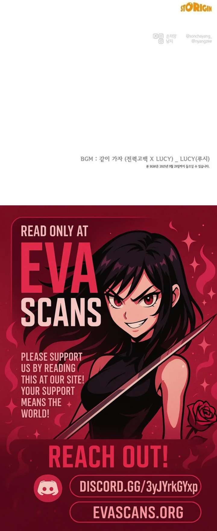 Powerful Confession chapter 44 page 22