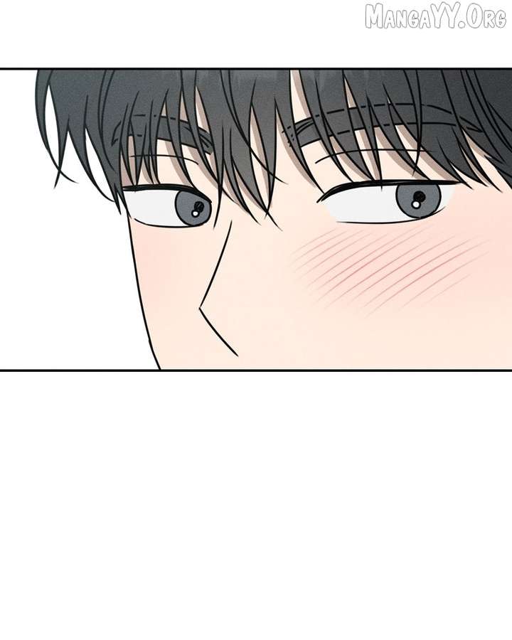Powerful Confession chapter 46 page 55