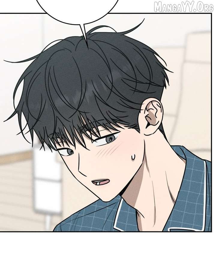 Powerful Confession chapter 46 page 59