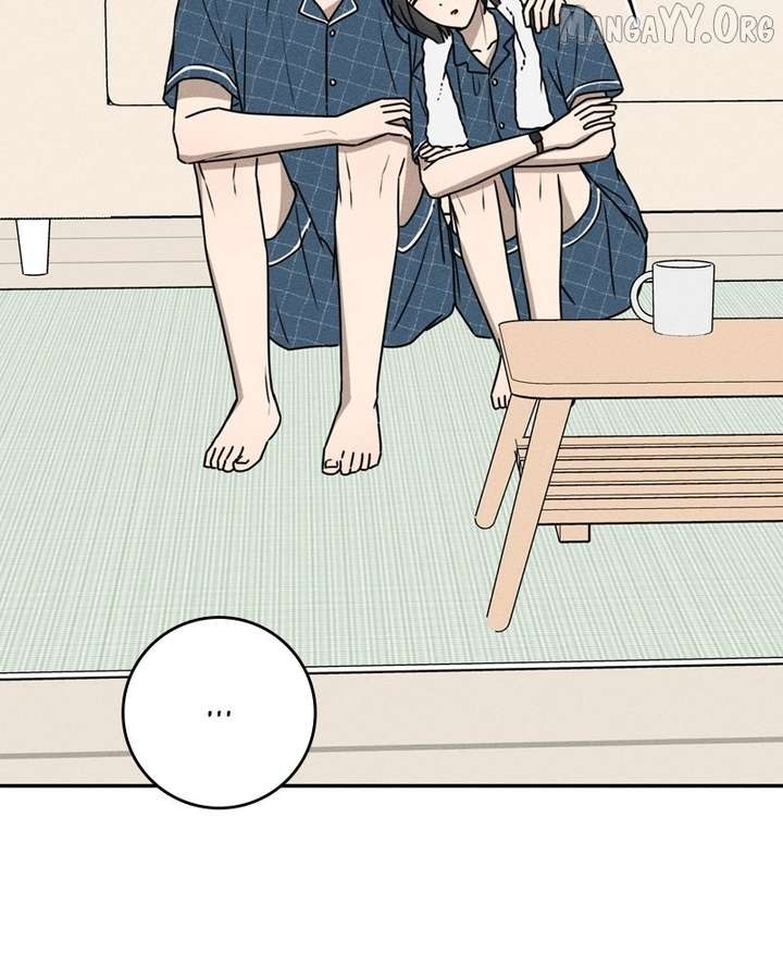 Powerful Confession chapter 46 page 72