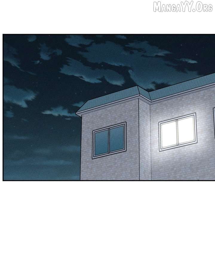 Powerful Confession chapter 46 page 74