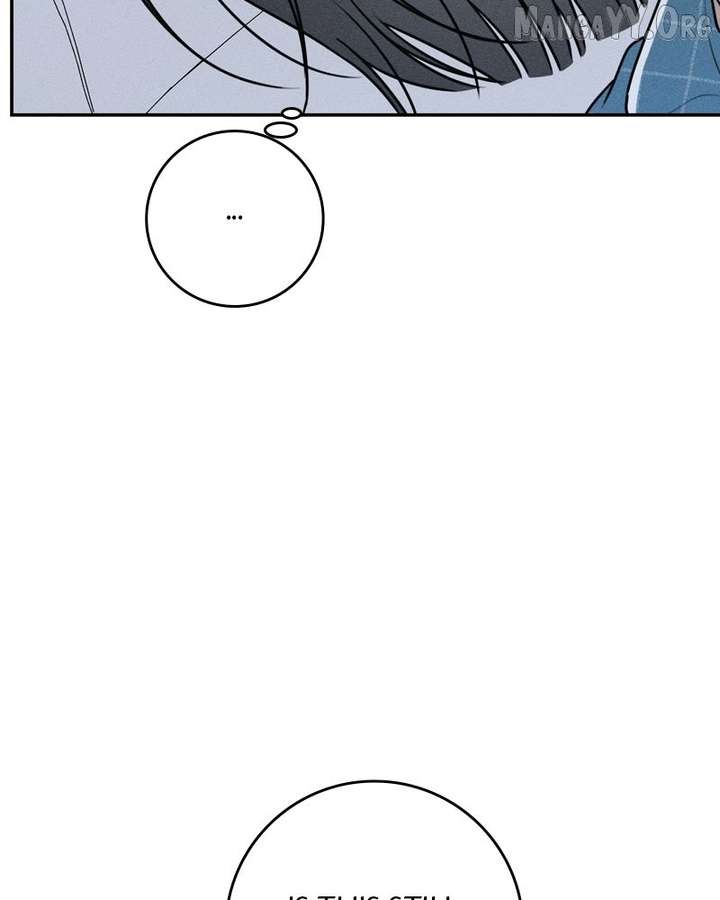 Powerful Confession chapter 46 page 96