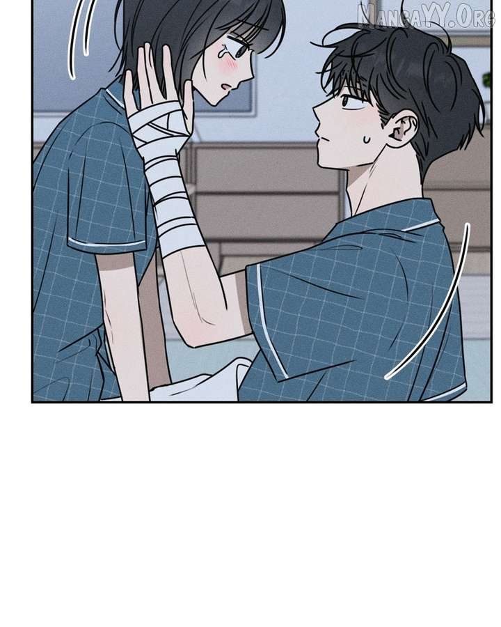 Powerful Confession chapter 46 page 116