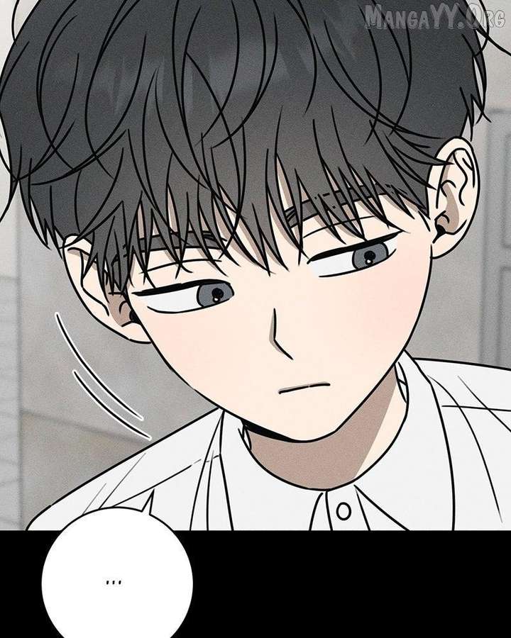 Powerful Confession chapter 47 page 20