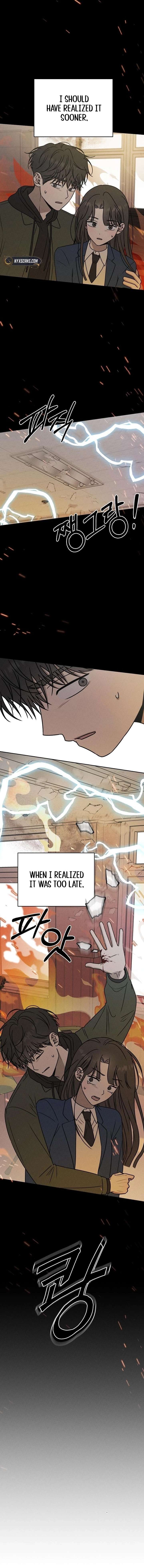 Powerful Confession chapter 49 page 2