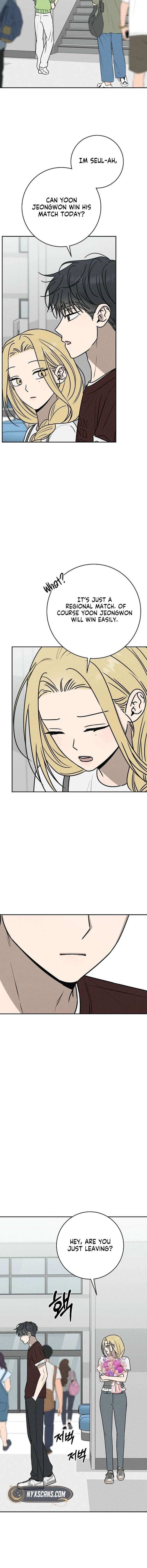 Powerful Confession chapter 52 page 7