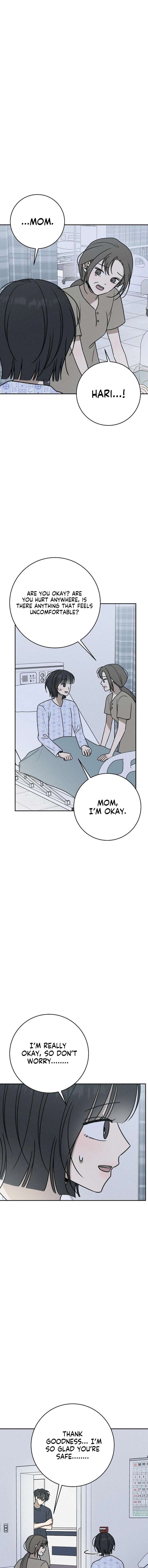 Powerful Confession chapter 53 page 13